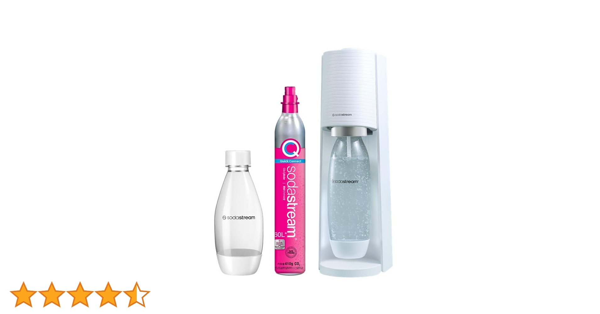 新品未使用　ソーダストリーム TERRA テラ　スターターキット ホワイト 3102152_01.jpg